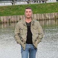 Отзыв от Тарас - виза ДТВ